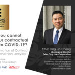 polc-event-banner
