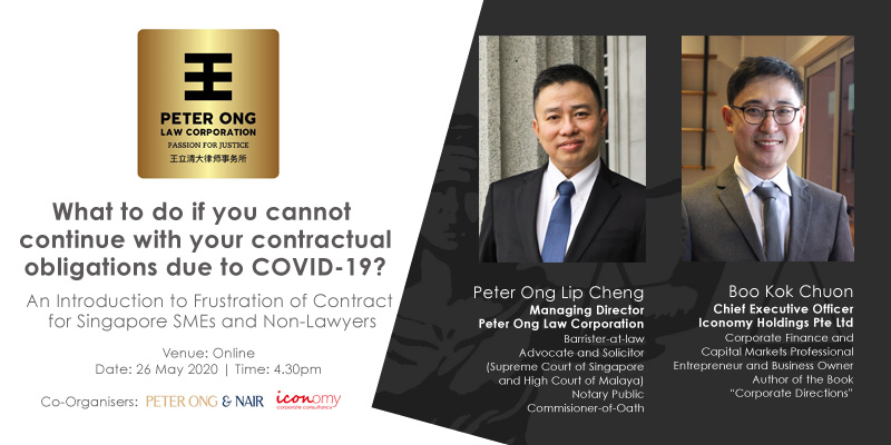 polc-event-banner